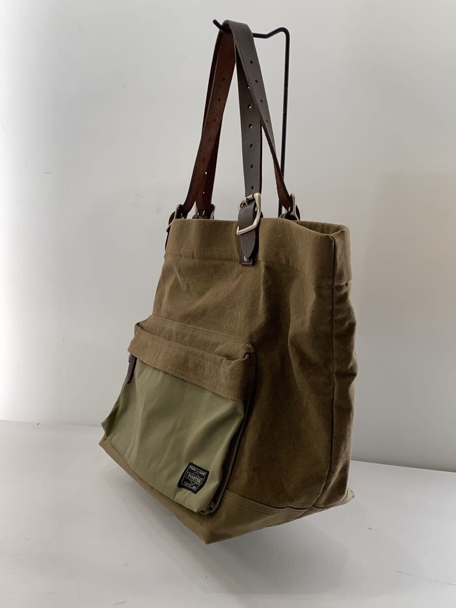 Authentic Porter Canvas Tote Bag Camel 18cm Depth 32cm Height 48cm Width