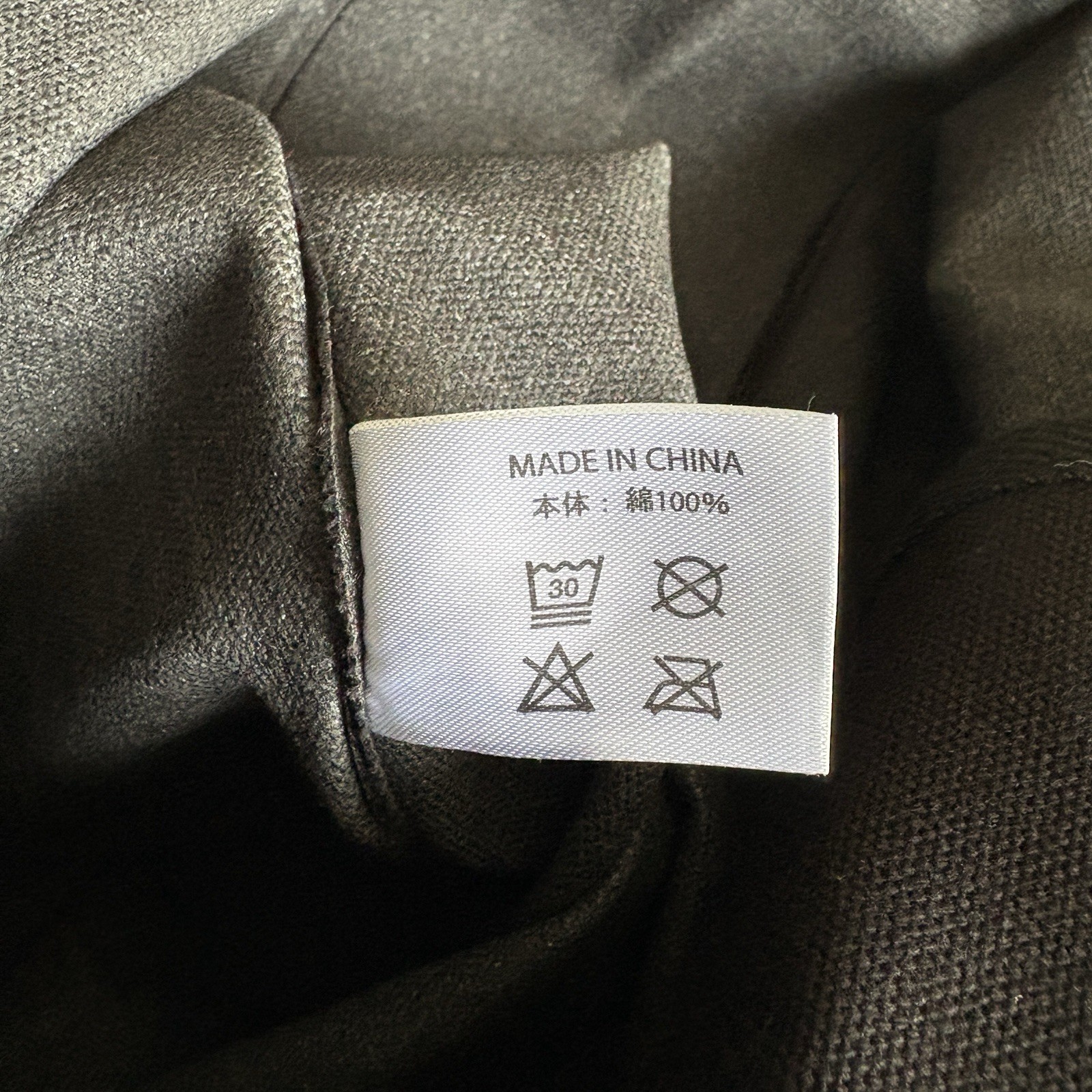 Disk Union Large Capacity Square Logo Tote Bag Black on Black 15 1/2” x 15 1/2”