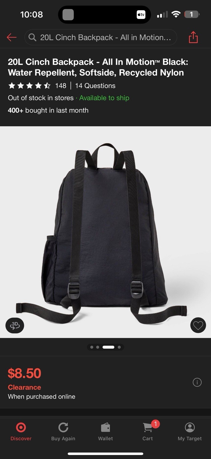 Brand NEW ALL IN MOTION 20L CINCH BACKPACK Blue Water Repellent