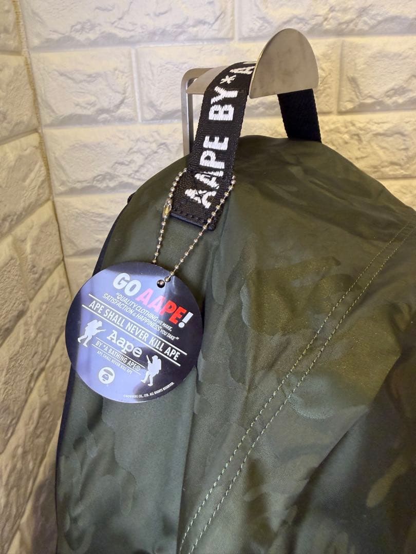 AAPE BY A BATHING APE Camouflage Backpack BNIB Rare 42cm x 35cm