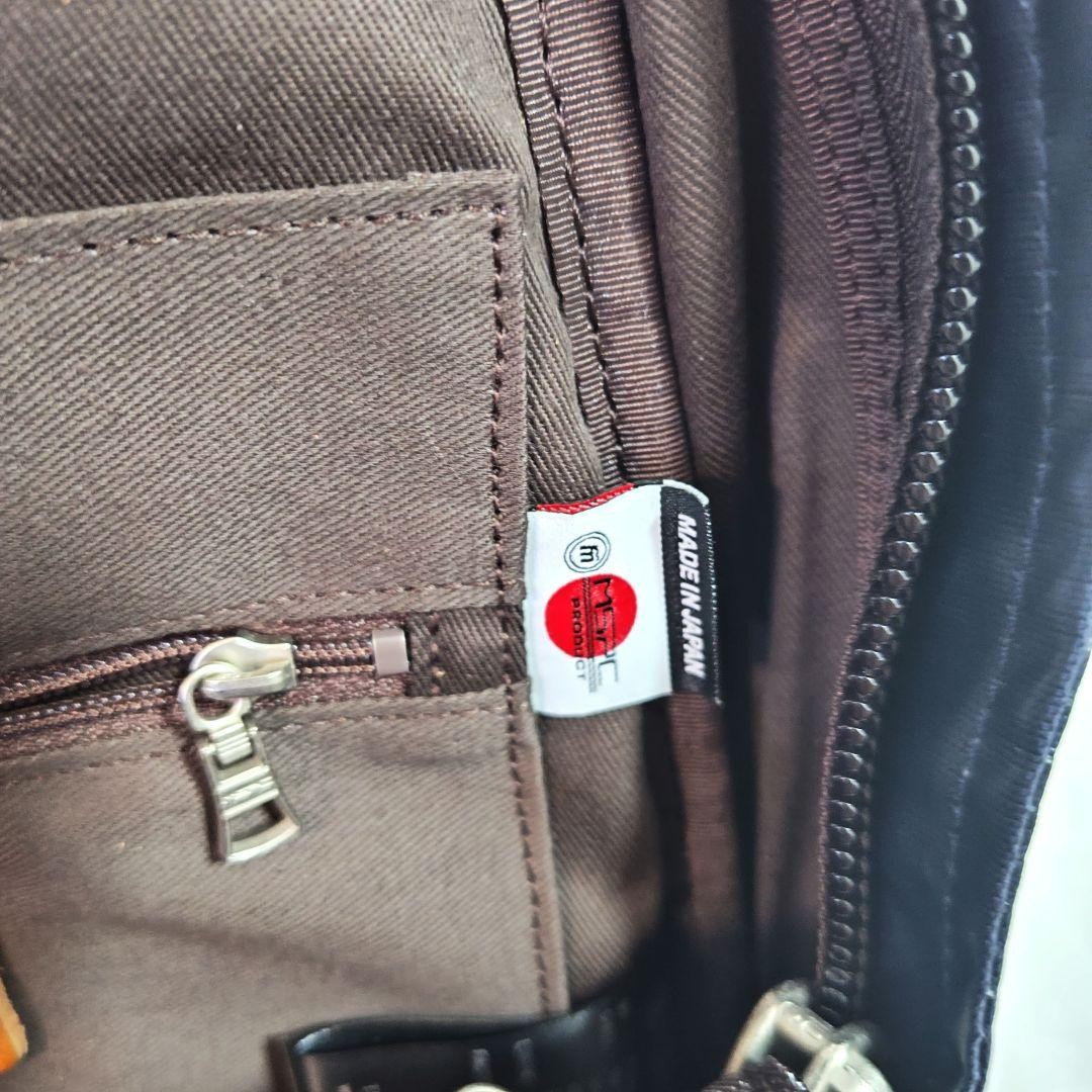 Master Piece Backpack 46x30cm Unused Amazon Japan