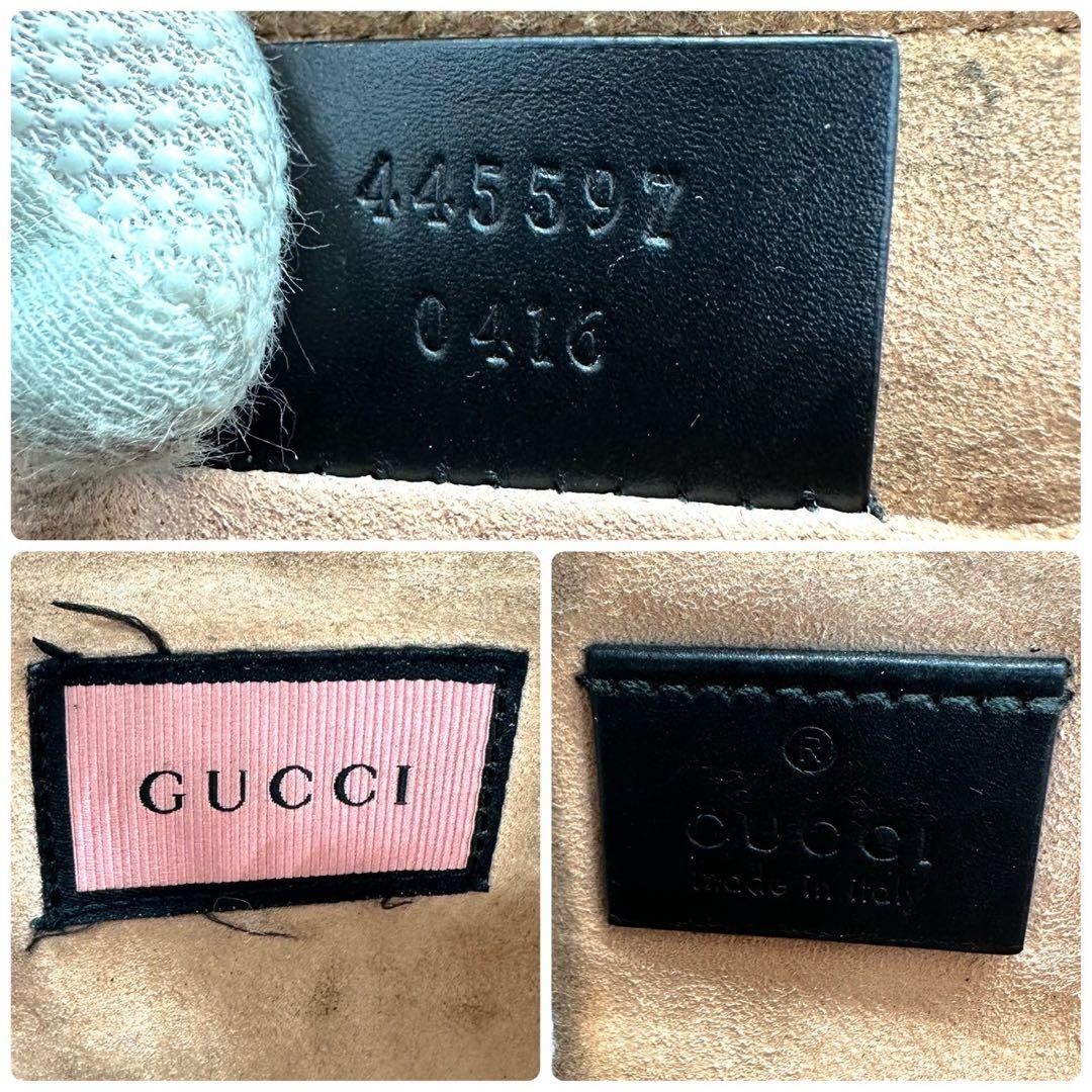 GUCCI Ghost Clutch Bag Leather Black Blue Men Women Authentic 20x29cm