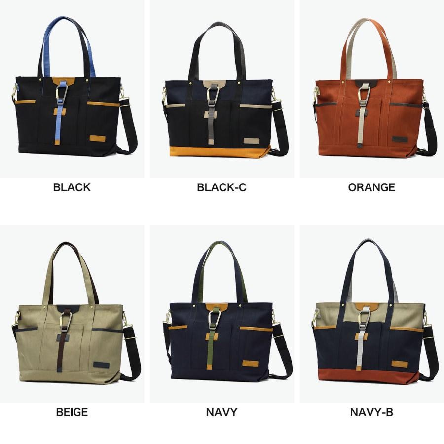 Master-Piece Masterpiece MSPC Link Tote Bag Navy-B 02354-v2