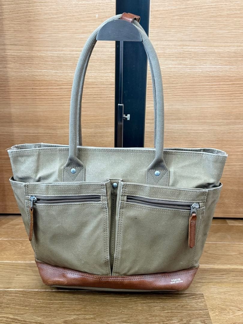 Authentic Yoshida Kaban PORTER Canvas Tote Bag 12cm Gusset Used—**Product