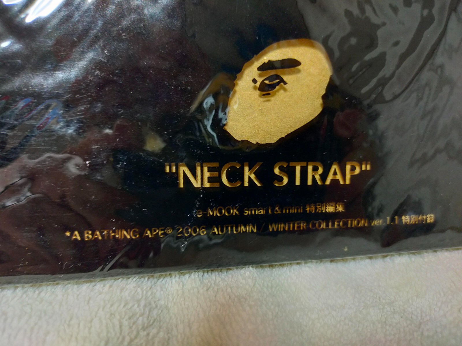 A BATHING APE Multi Camo Neck Strap 2006 Limited RARE New in Box From Japan