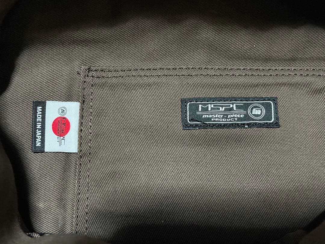 Master-Piece Backpack Beige Brown Gear