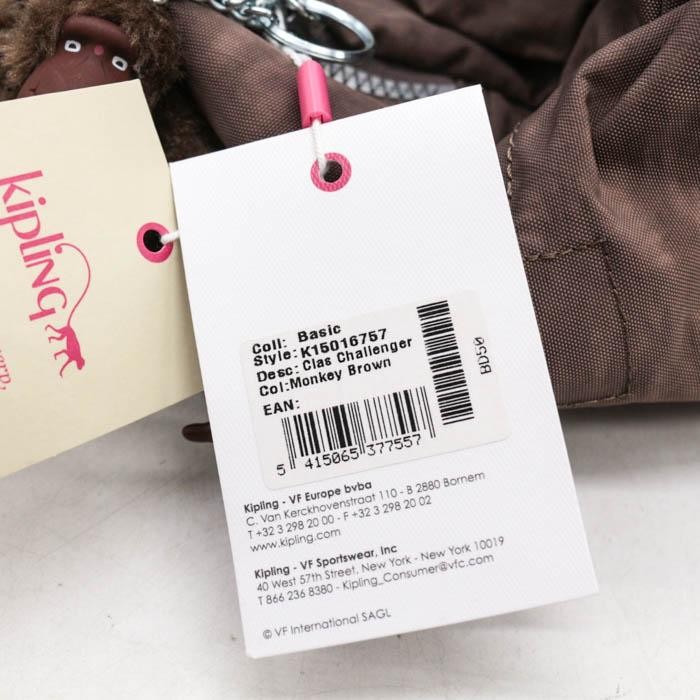 Kipling Brown Rucks Bag Charm