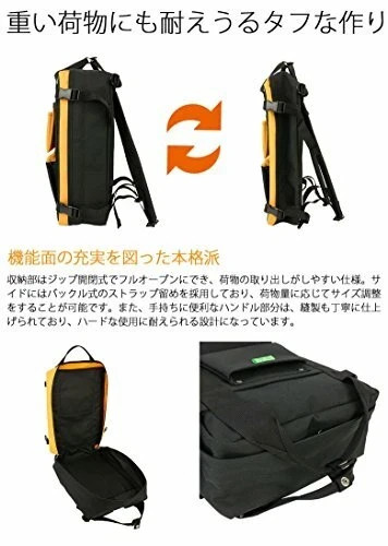 PORTER UNION YOSHIDA & Co RUCKSACK Backpack Black Canvas 24L NEW Japan
