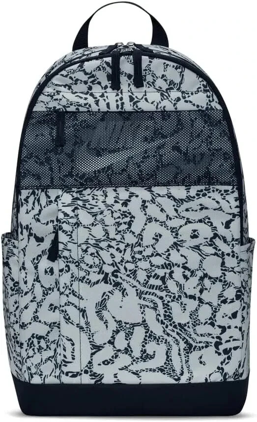 Nike Elemental Backpack School Travel Gym Bag Blue White 21L Bag DQ5764 043 NEW