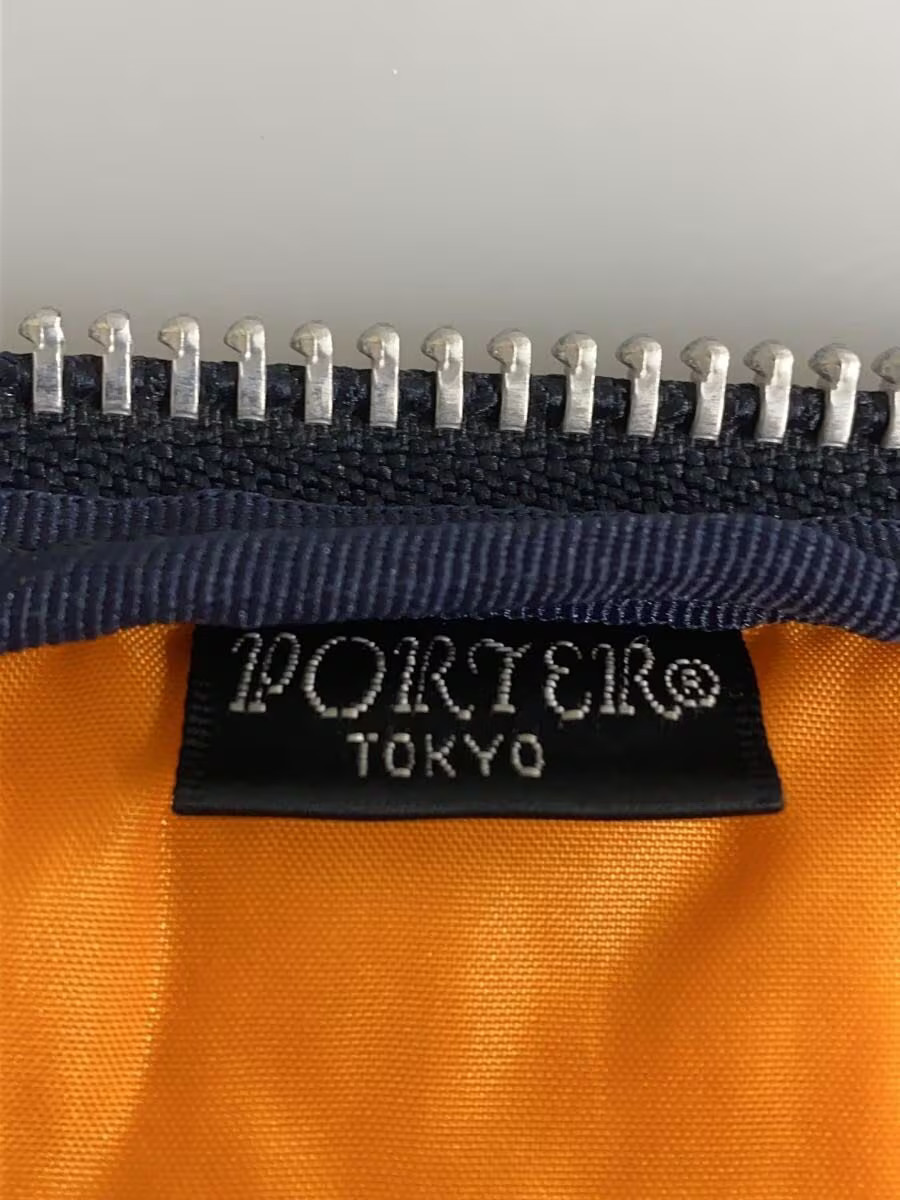 PORTER Pouch GRN Camouflage