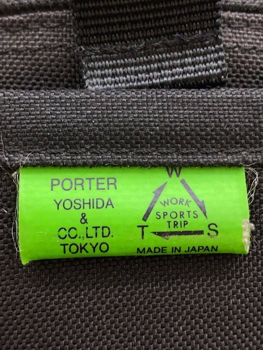 PORTER Backpack, Polyester, Black, Plain, UNION, 2-Way Backpack