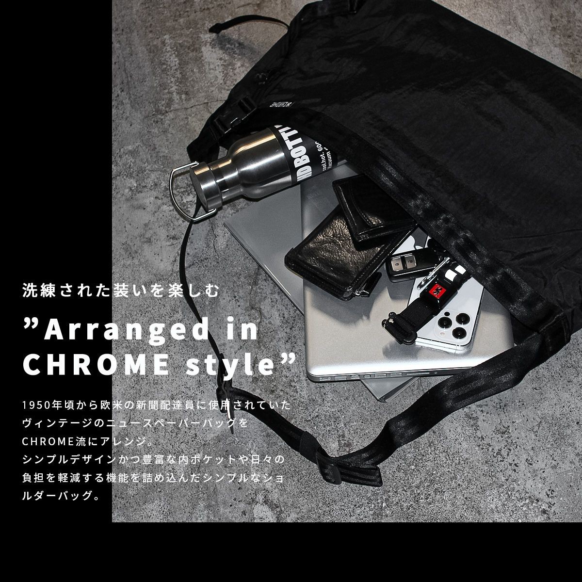 Chrome Industries Newspaper Messenger Bag 26L Waterproof B4 Nylon Mens