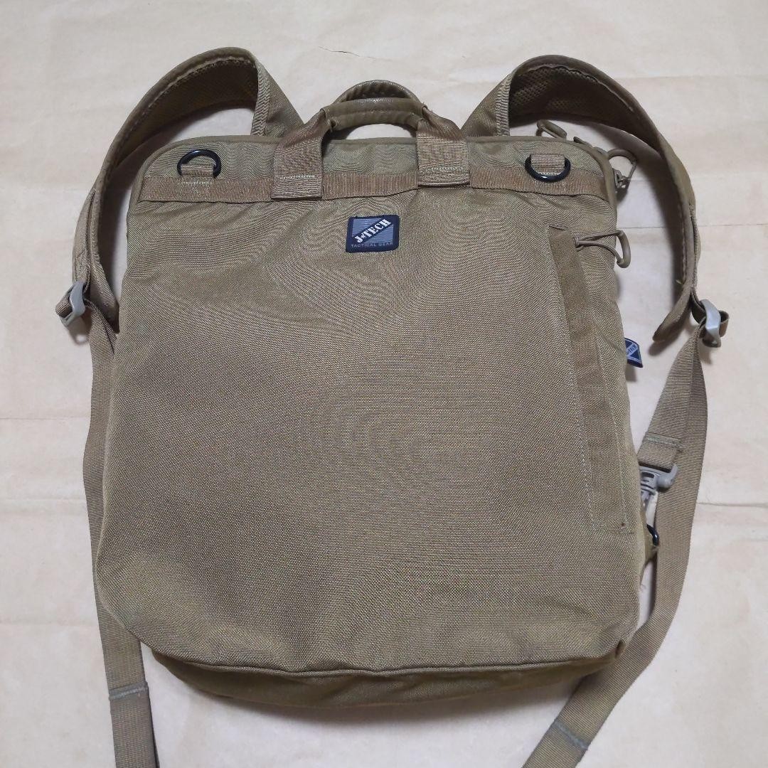 J-TECH Coyote Brown Military Bag Outdoor Gear