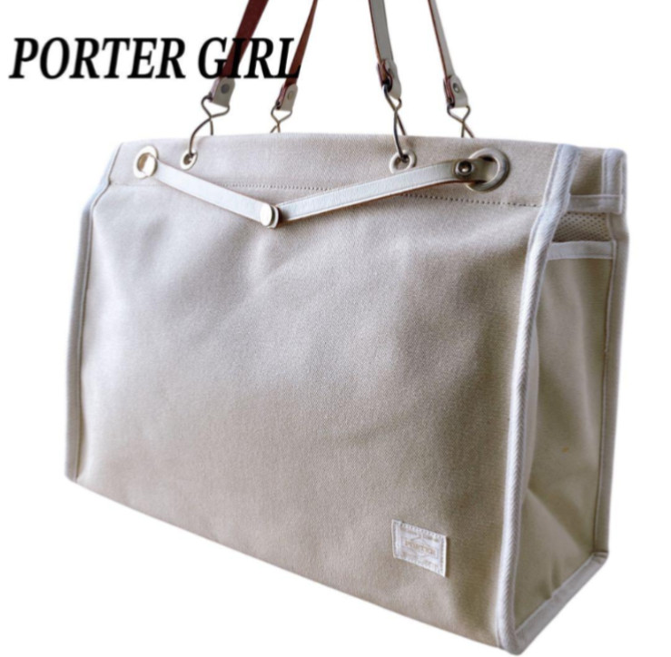 Porter Yoshida Girl Marchesac Tote Bag Cream Beige Made in Japan