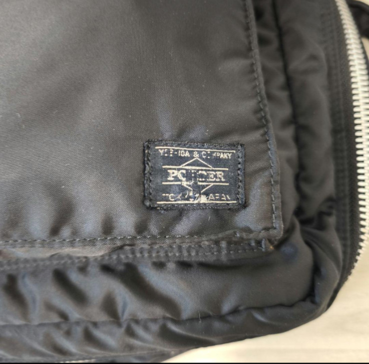 Yoshida Porter Tanker Nylon 3Way Backpack Shoulder Bag Black A4 Made in Japan