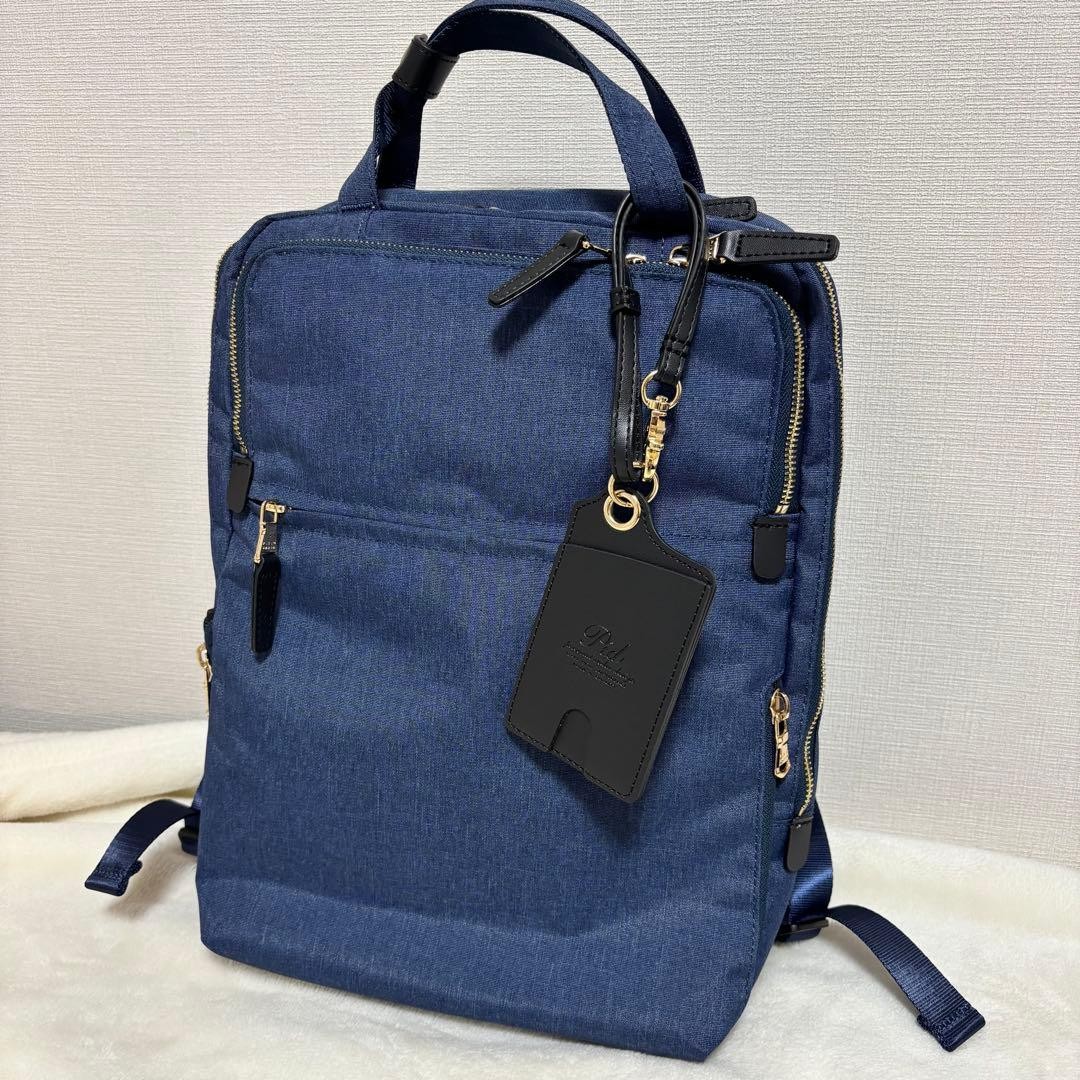 P.I.D Business Navy Con
