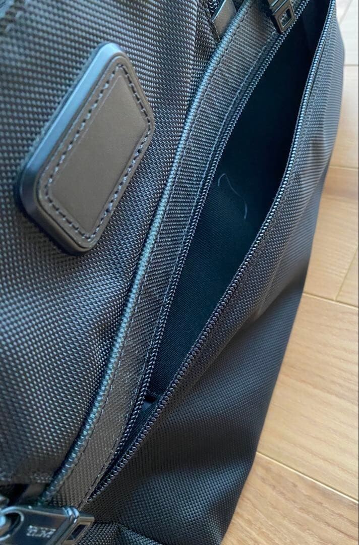 Tumi 26141D2 Expandable Black Nylon Briefcase Leather Handles Laptop Bag 40cm