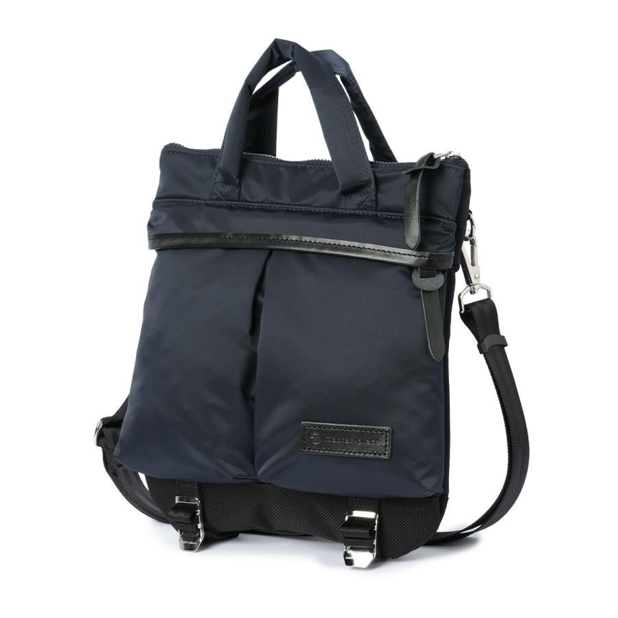 Master-Piece Masterpiece MSPC Lightning Shoulder bag Navy 02123-v2