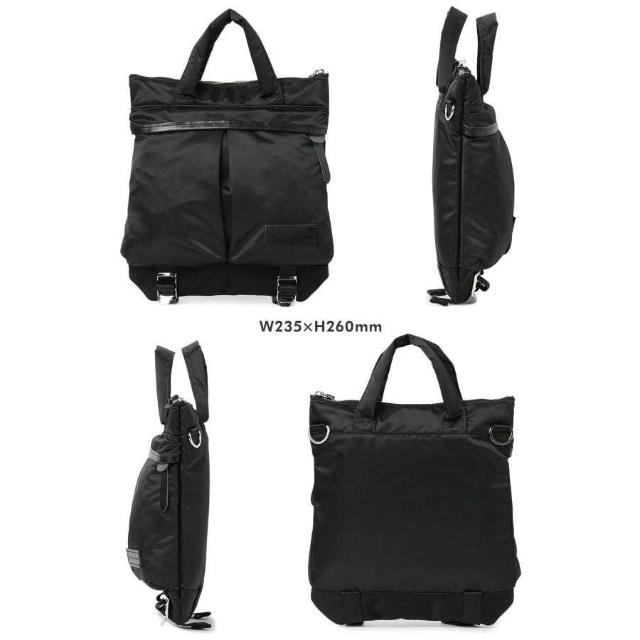 Master-Piece Masterpiece MSPC Lightning Shoulder bag Navy 02123-v2