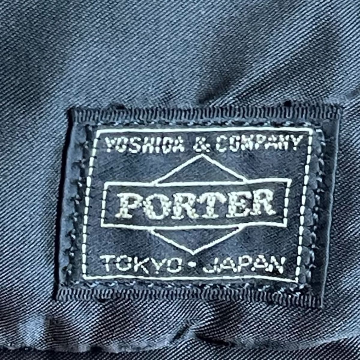 PORTERTANKERBINDERPOUCHBLACK