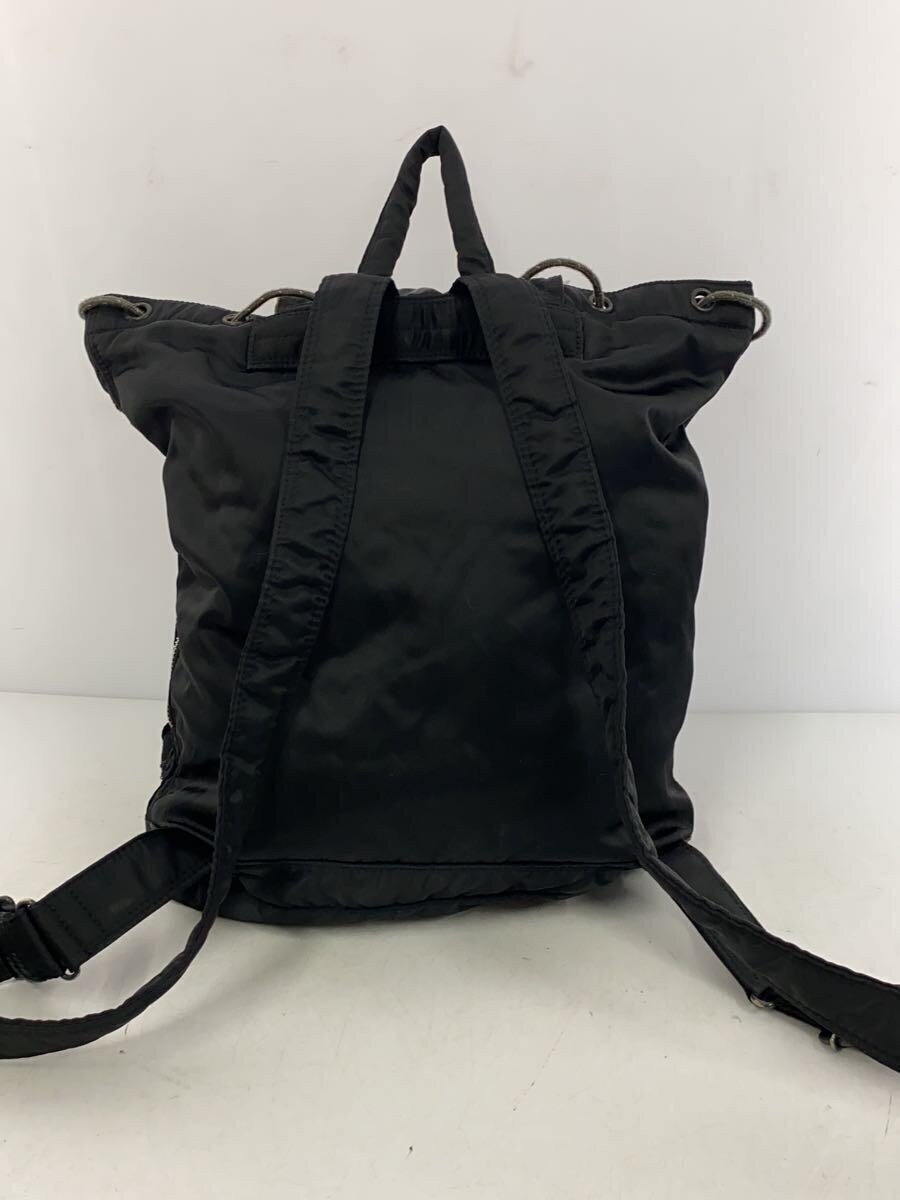Authentic PORTER Nylon Backpack Black 12cm Depth 36cm Height 27.5cm Width