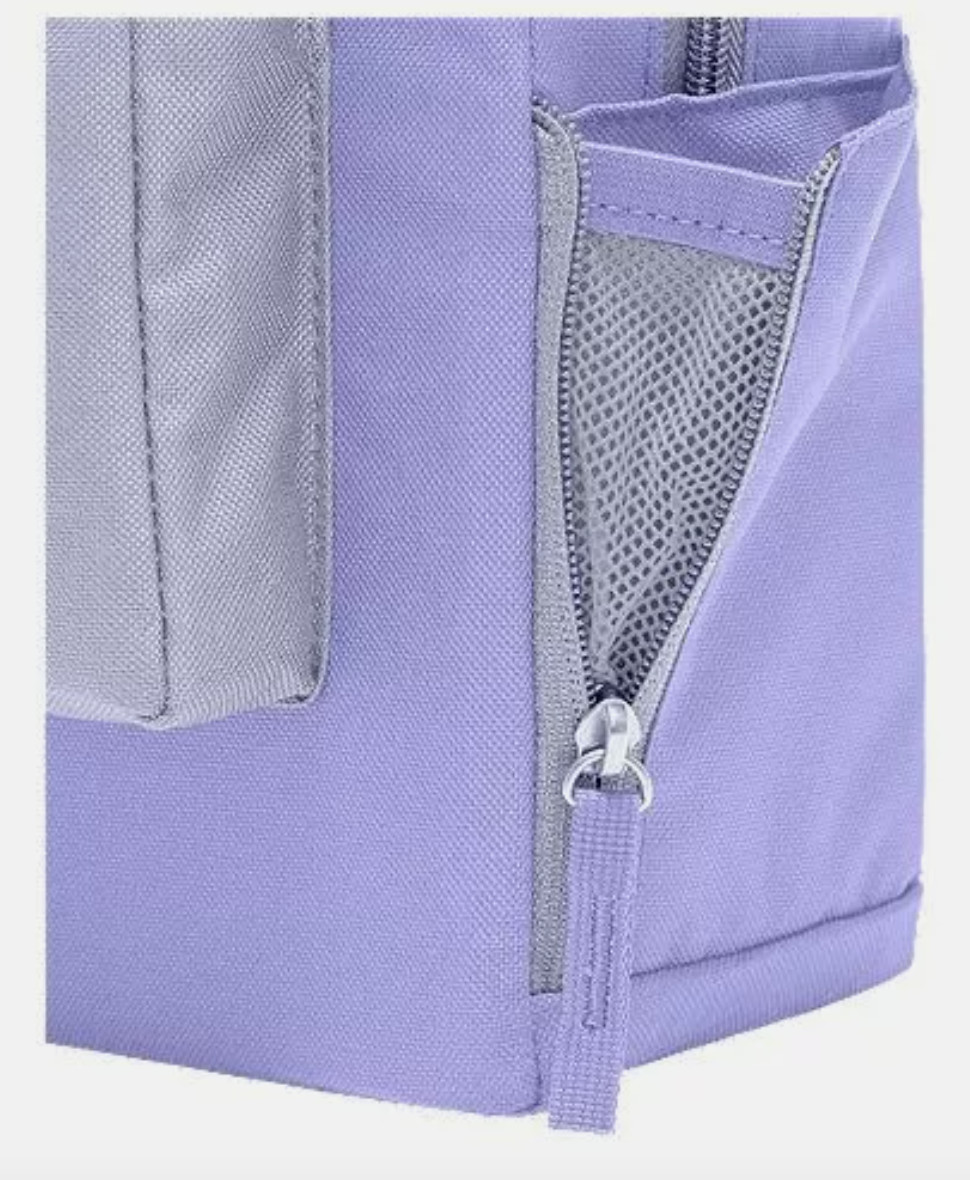 NEW NWT NIKE Classic Elemental Backpack Brasilia BA5928 580 Lavender DR6084