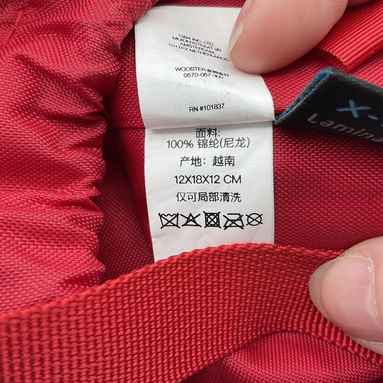 Supreme FW23 3D Logo Small Cinch Pouch Red