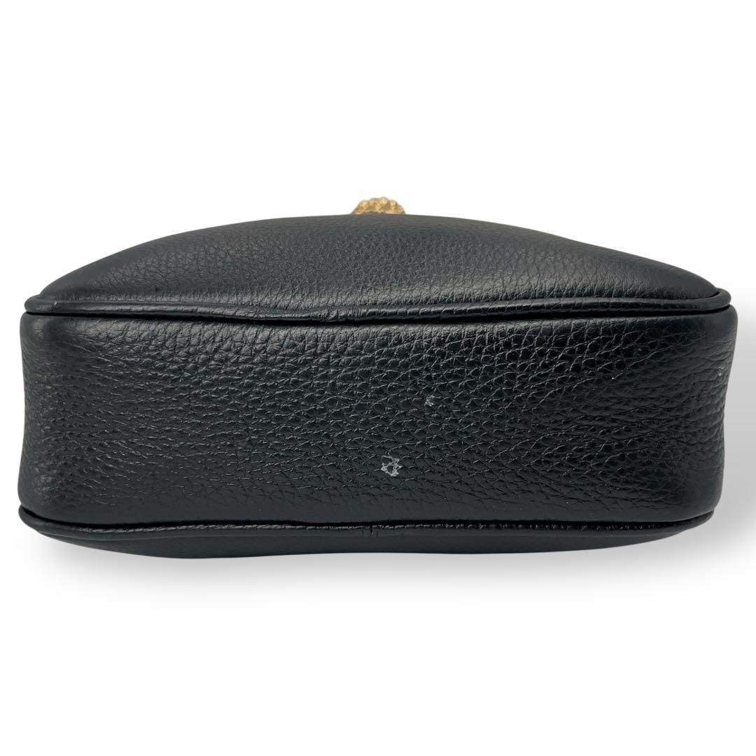 Versace Leather Shoulder Bag Black Crossbody Adjustable Strap 108.5cm W17cm
