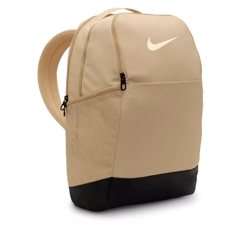 Nike Brasilia Medium Backpack (24L) Khaki School Sport Book Bag DH7709 252 New