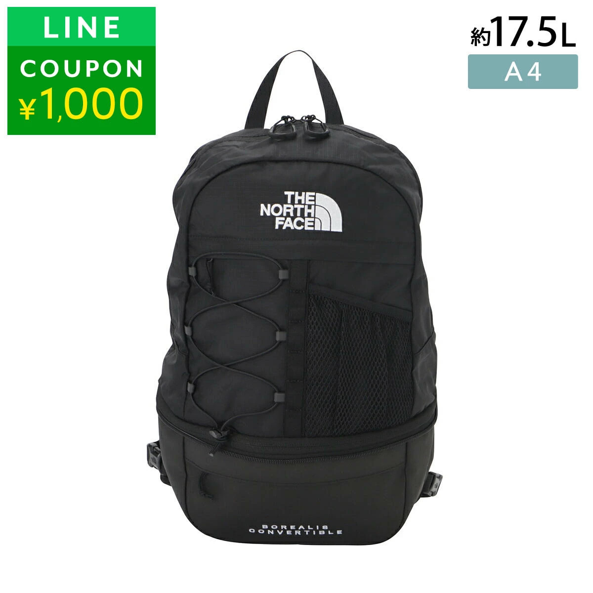 The North Face Borealis NF0A88TK KX7 Backpack Unisex, Black