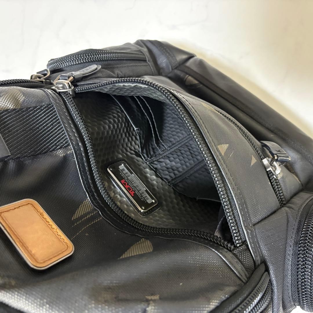 TUMI Alpha Bravo Knox Backpack Camouflage
