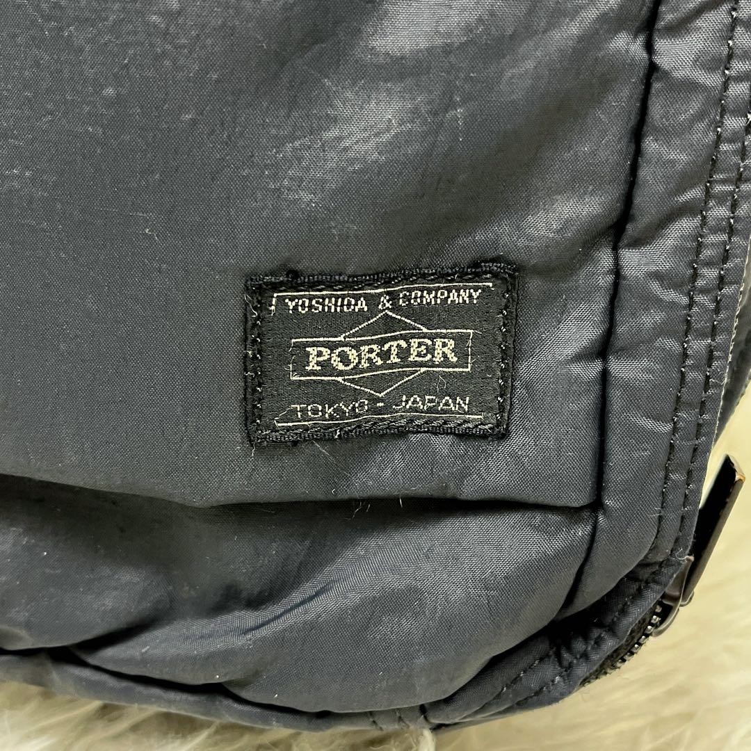 PORTER LAYER 3-Way Briefcase Backpack Shoulder Bag Navy