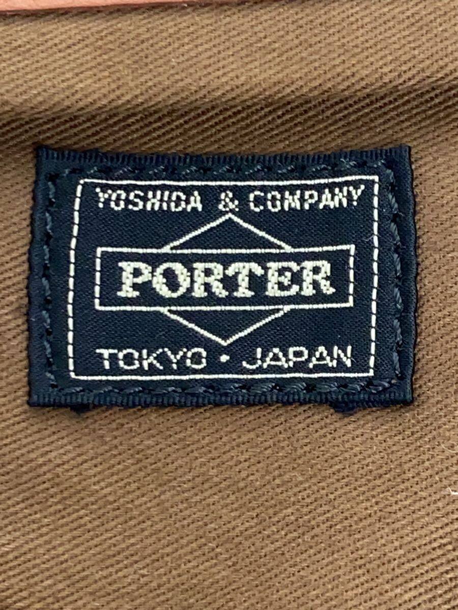 Authentic PORTER Leather Backpack Brown 14cm Depth 44cm Height 29cm Width