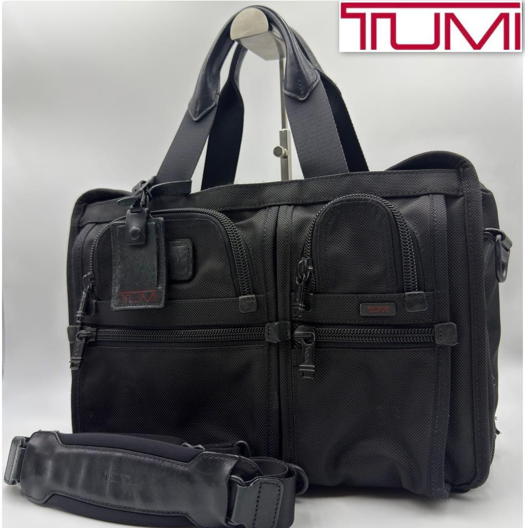 Excellent Condition TUMI Alpha Expandable Organizer 26141DH