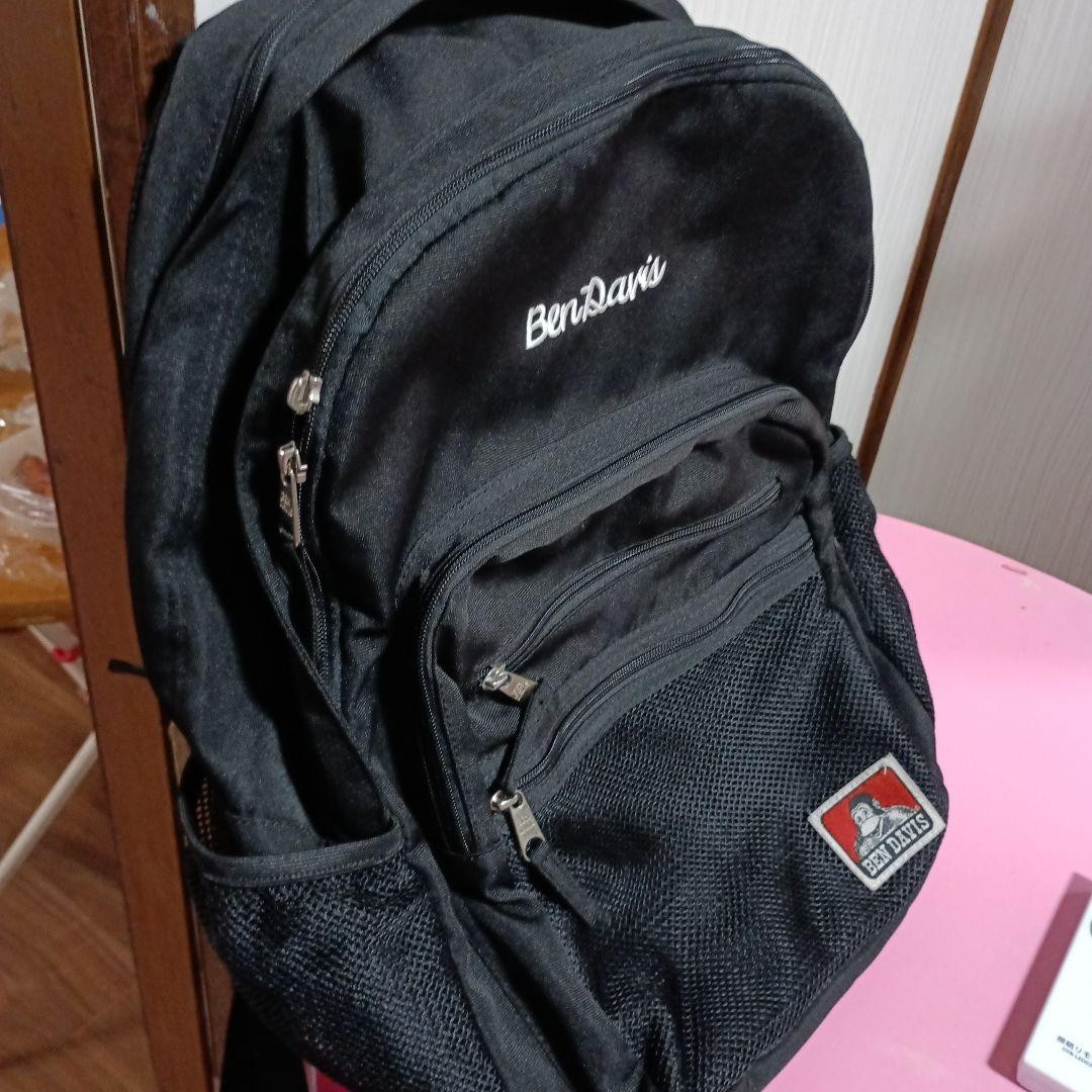 Ben Davis Rucks Vintage