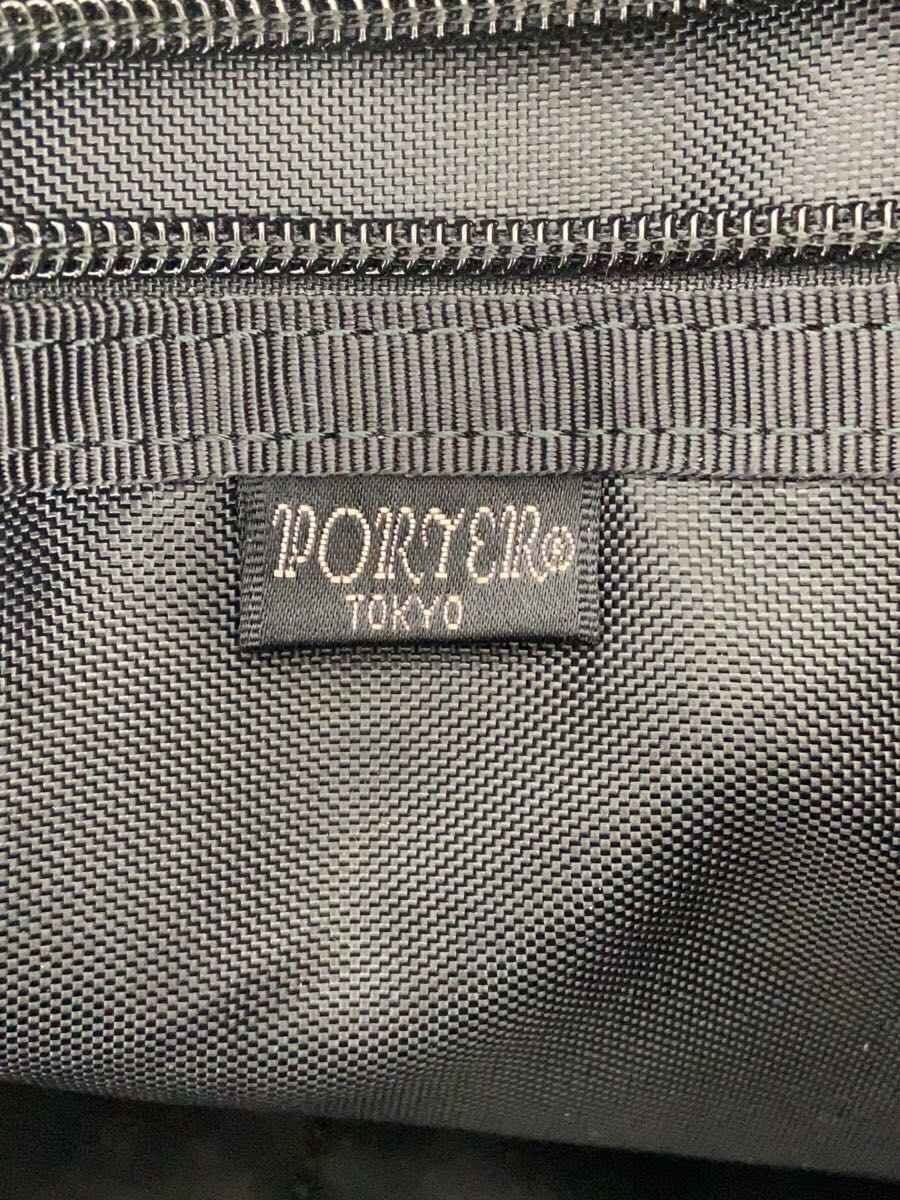 Authentic Porter Black Leather Briefcase 9cm Depth 41cm Width 32cm Height Office