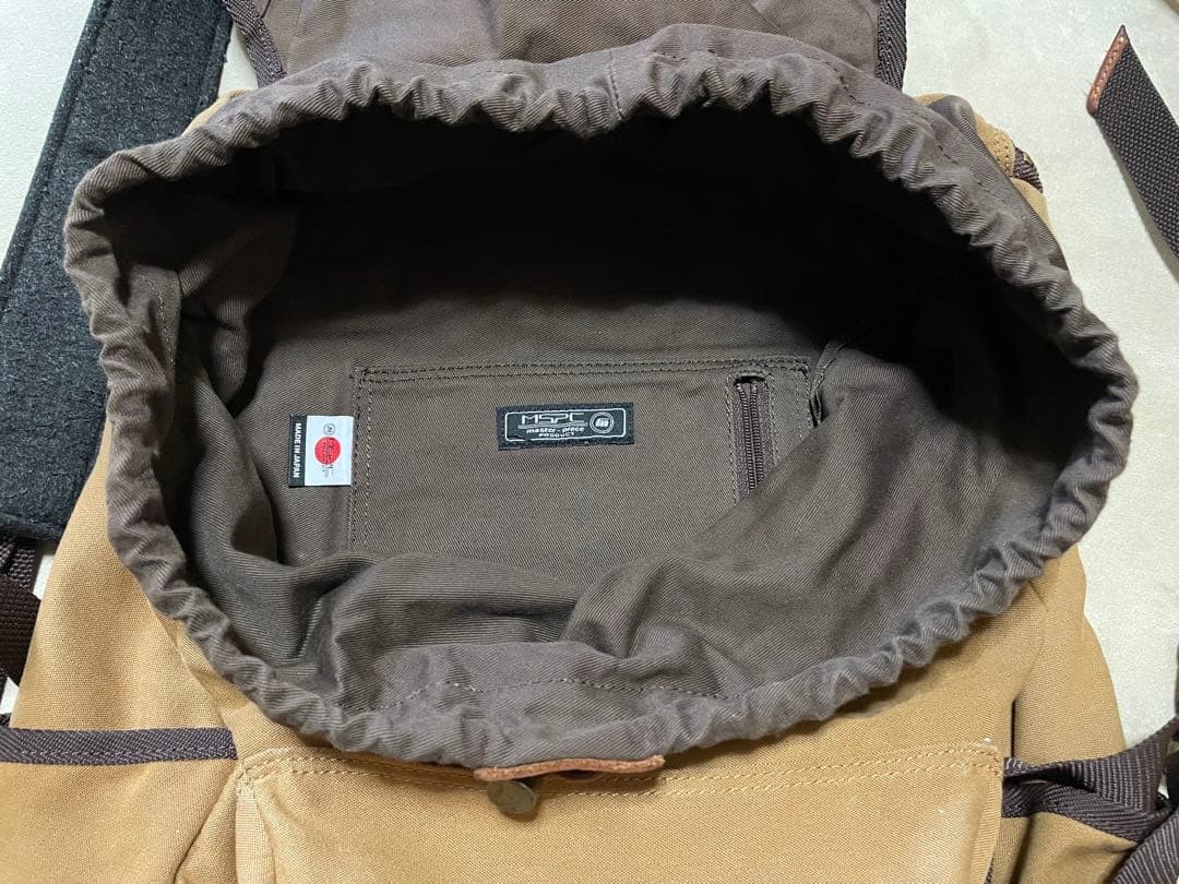 Master-Piece Backpack Beige Brown Gear