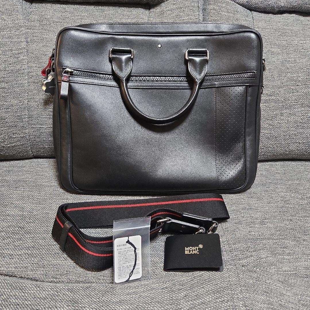 Montblanc Business Bag Key Ring Cs218 Charm Men’s Bags, Business Bags, Popular B