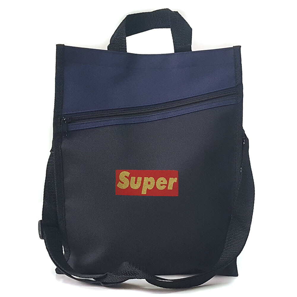 NEW Sneakers Bag Study Bag Lunch Bag Scondary Bag Travel Bag Messenger Bag