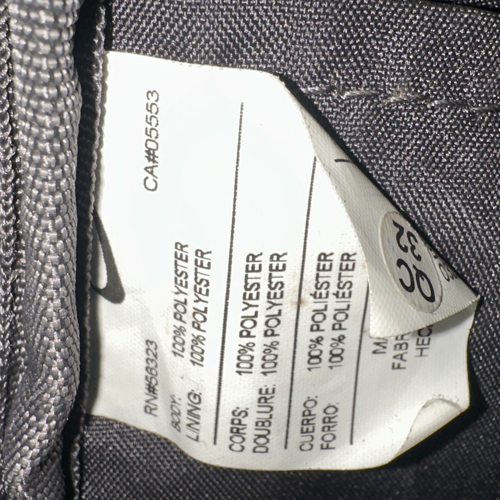 Nike Hayward 2.0 Backpack ‘Thunder Grey University Gold White’