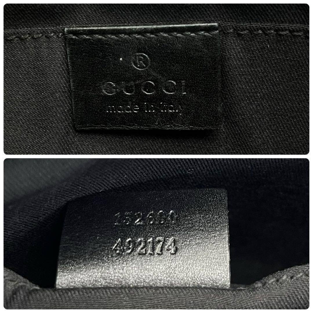 GUCCI Guccissima Black Men’s Second Bag Clutch Bag Leather Used