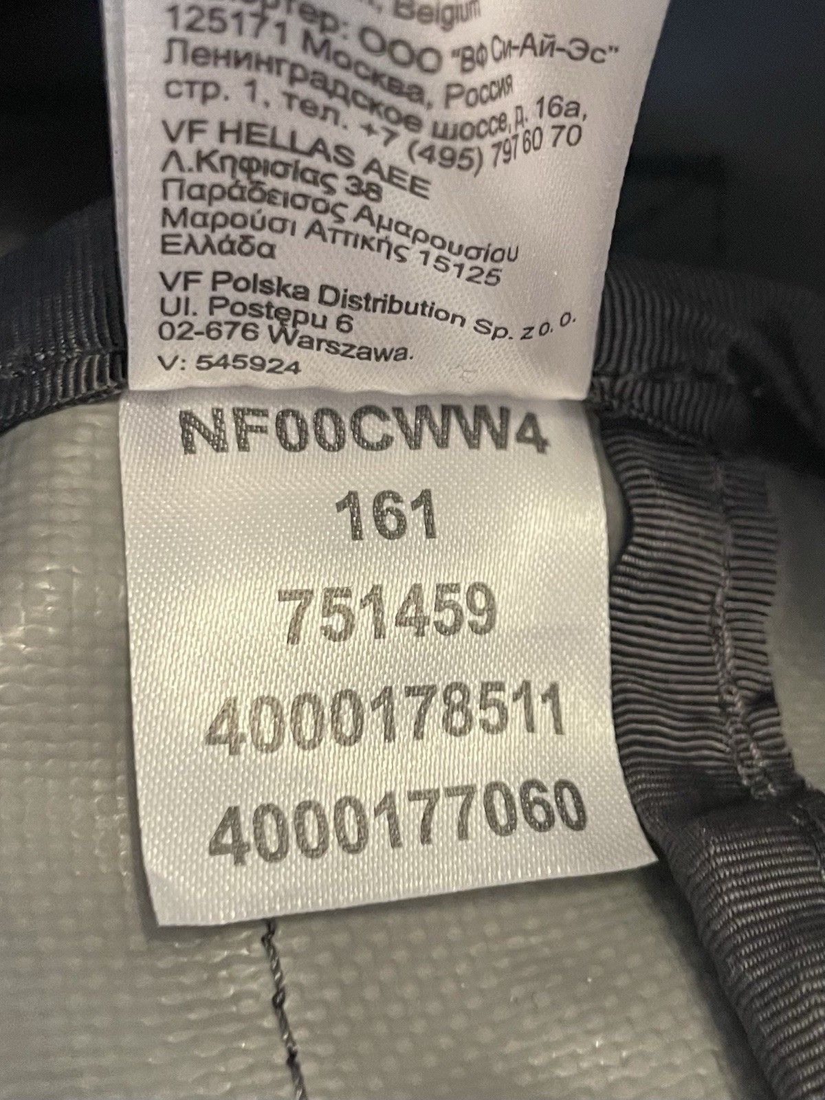 THE NORTH FACE BASE CAMP DUFFEL BAG Grey 50L 10x11x17” See Pics Zipper Closure