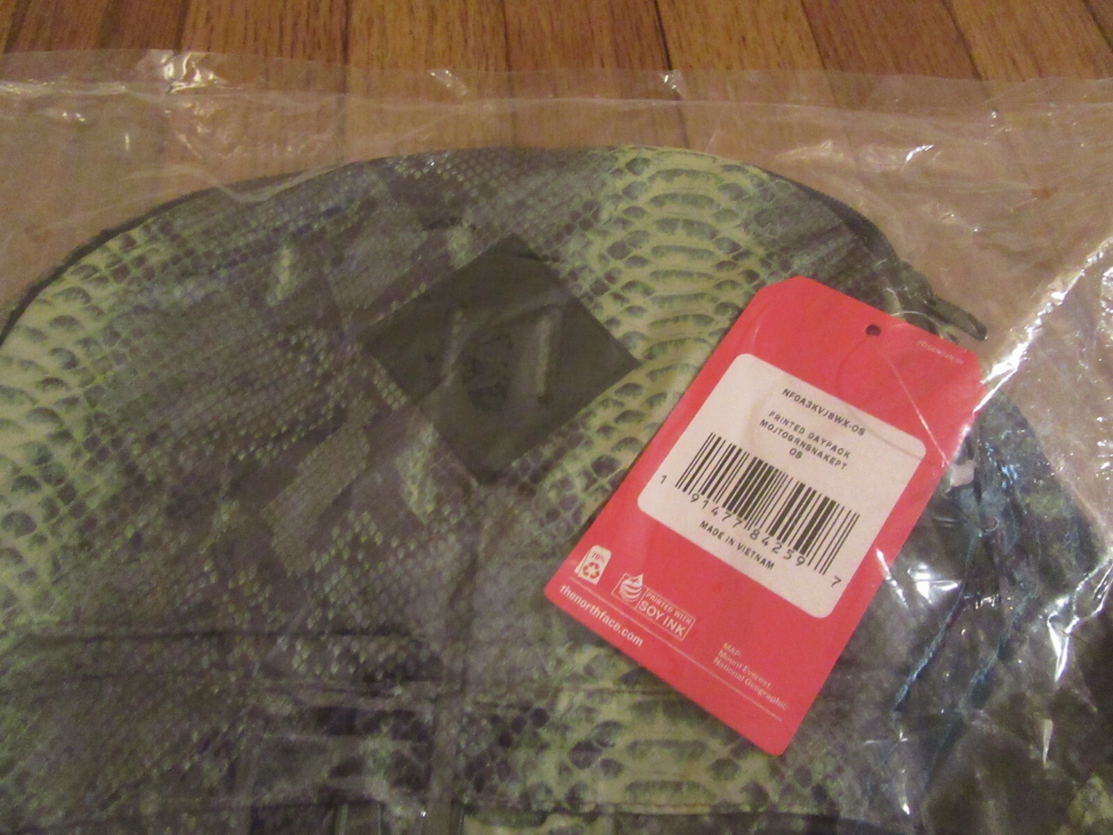 Supreme The North Face Lightweight Daypack Backpack Snake Green SS18 Brand New