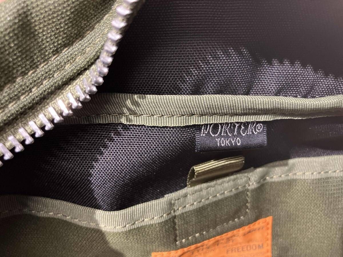 Authentic PORTER Green 2-Way Body Shoulder Bag 17cm x 33cm x 12cm Damaged