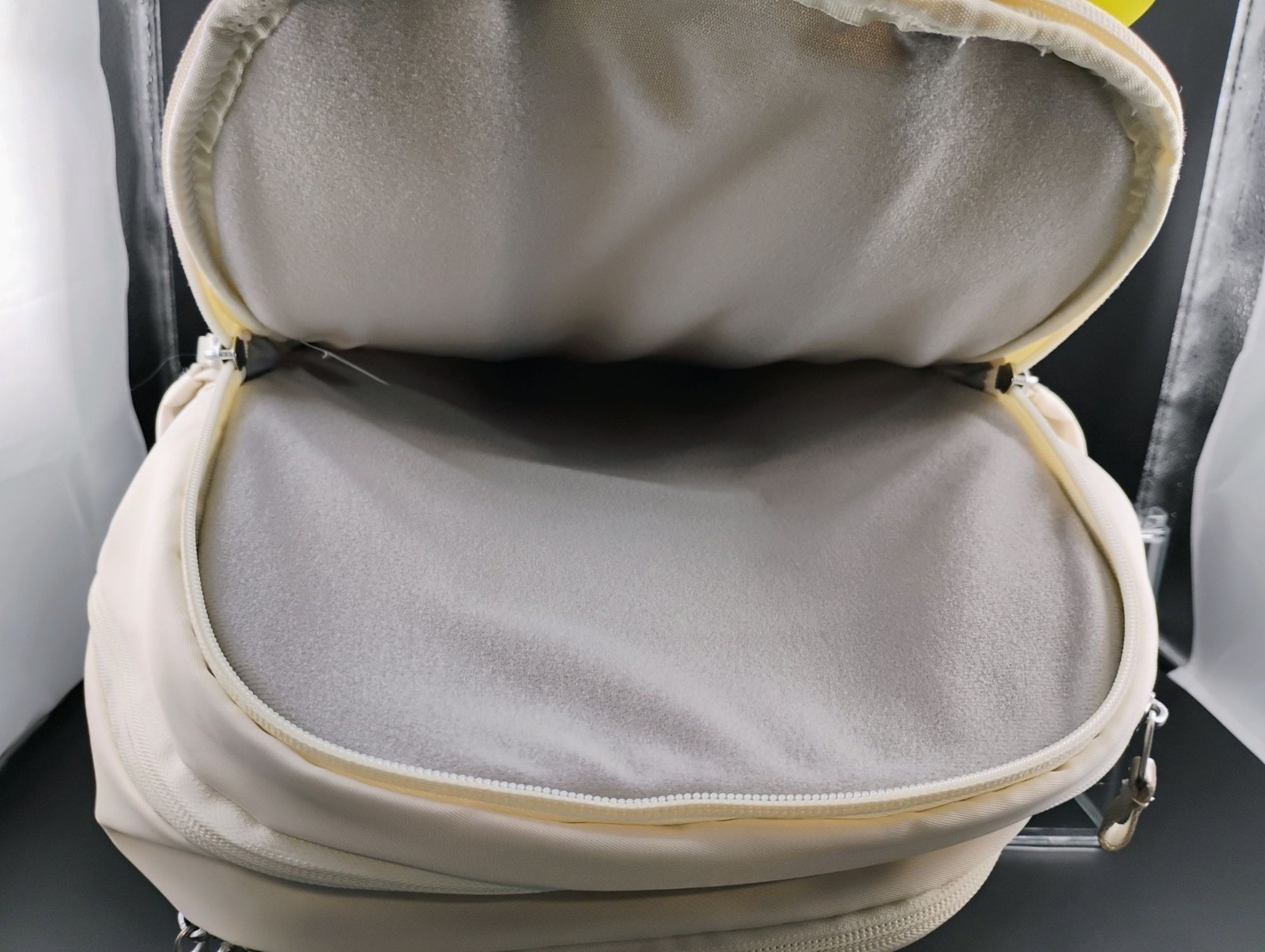 Minimalist Cream Backpack With Multiple Compartments & Padded Straps