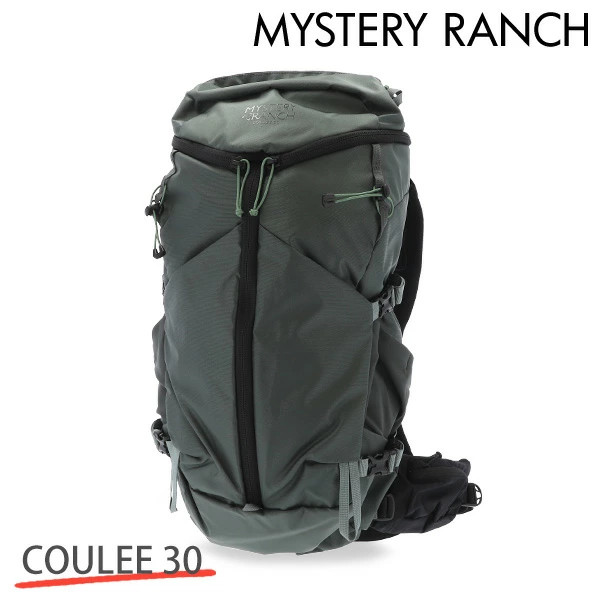 Mystery Ranch Coulee 30 Backpack, Men’s S/M, 29L, Mineral Gray rucksack.