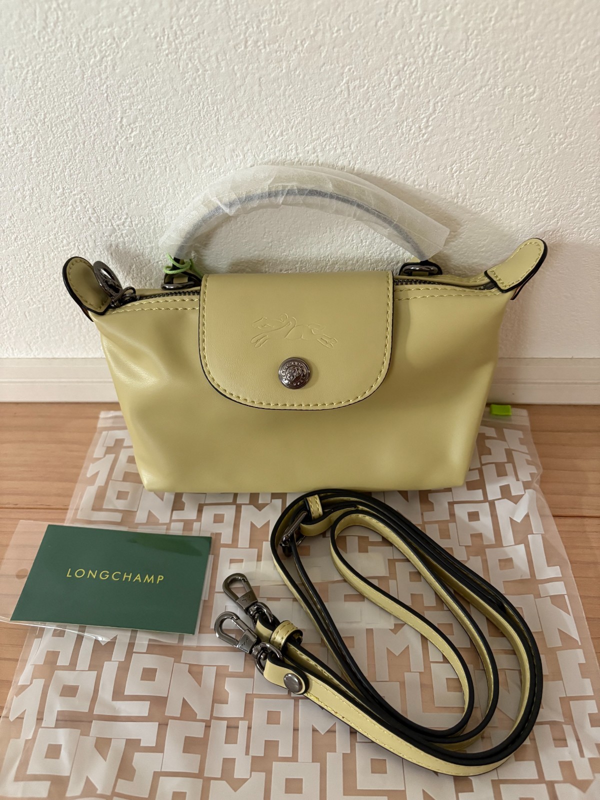 Longchamp Le Pliage XTRA XS Crossbody bag light green Polyamide Leather Trim