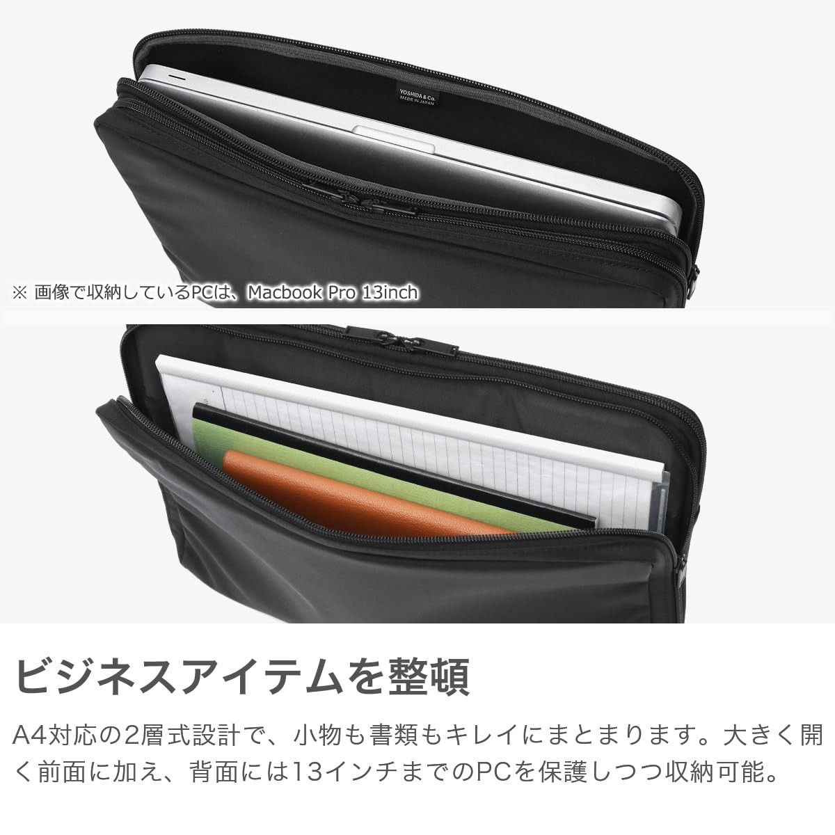 PORTER VIEW Document Case L 695-05764 Black/10