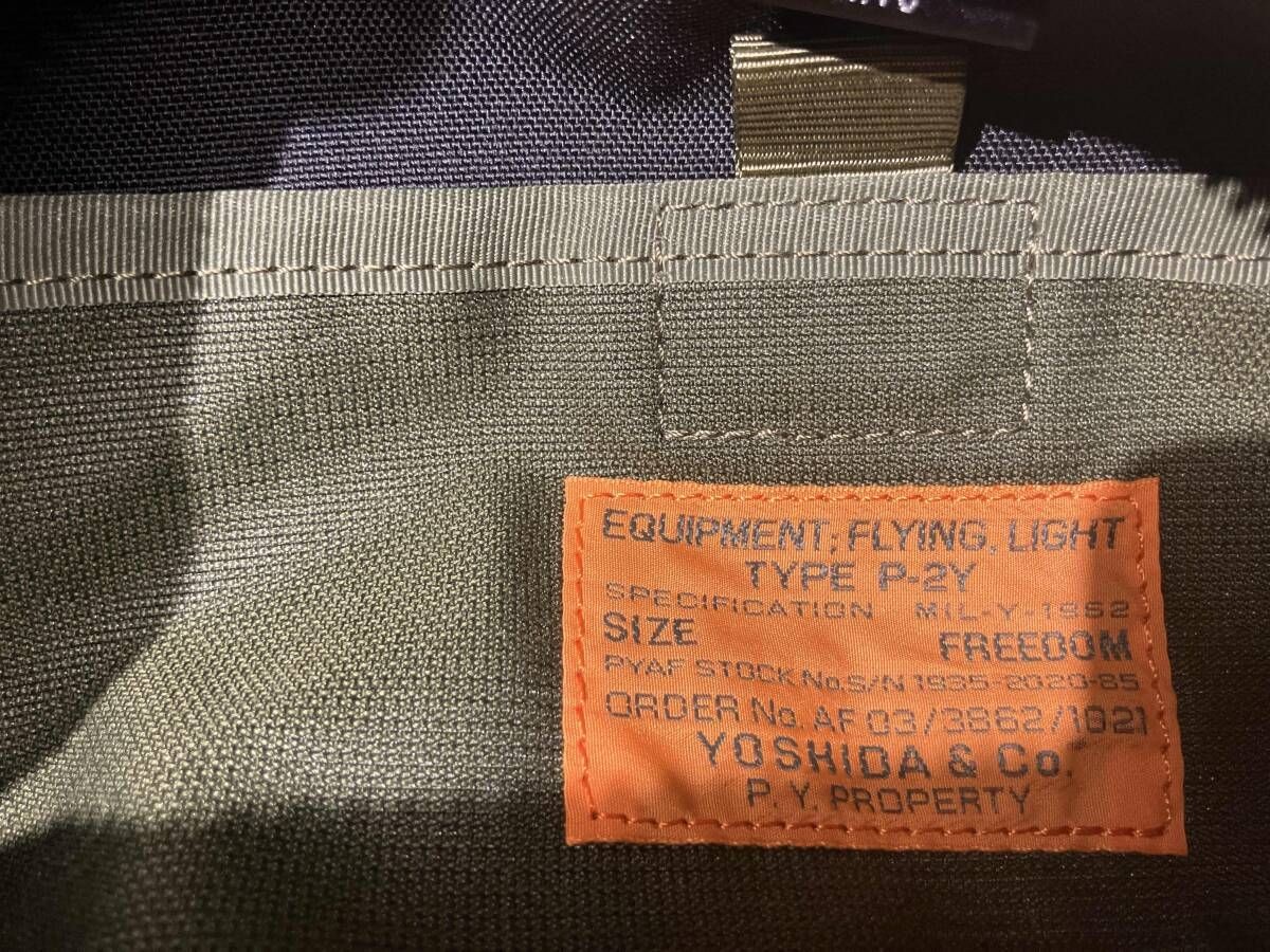 Authentic PORTER Green 2-Way Body Shoulder Bag 17cm x 33cm x 12cm Damaged