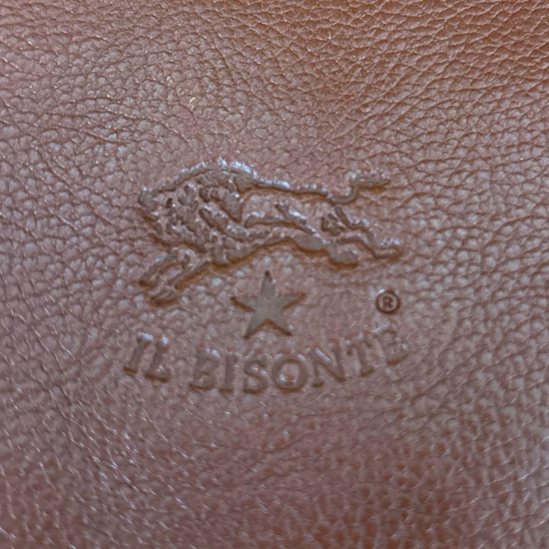 IL BISONTE Leather Canvas Candy Bag Brown Khaki 17cm Depth